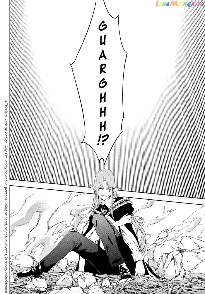 Wistoria: Wand and Sword Chapter 14 image 04_optimized